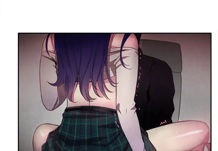 Yuri’s Part Time Job page 4