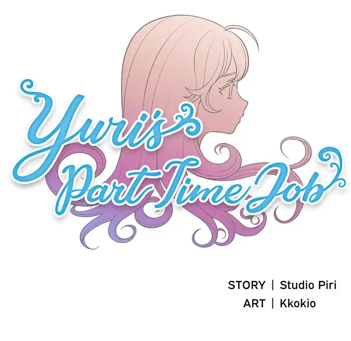 Yuri’s Part Time Job page 6