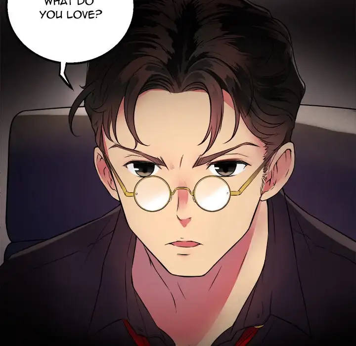 Yuri’s Part Time Job page 10