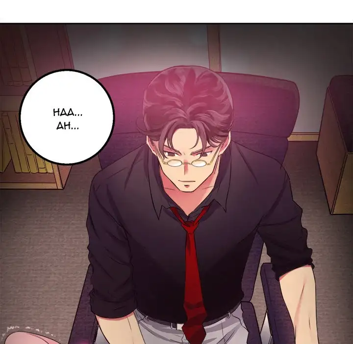 Yuri’s Part Time Job page 15