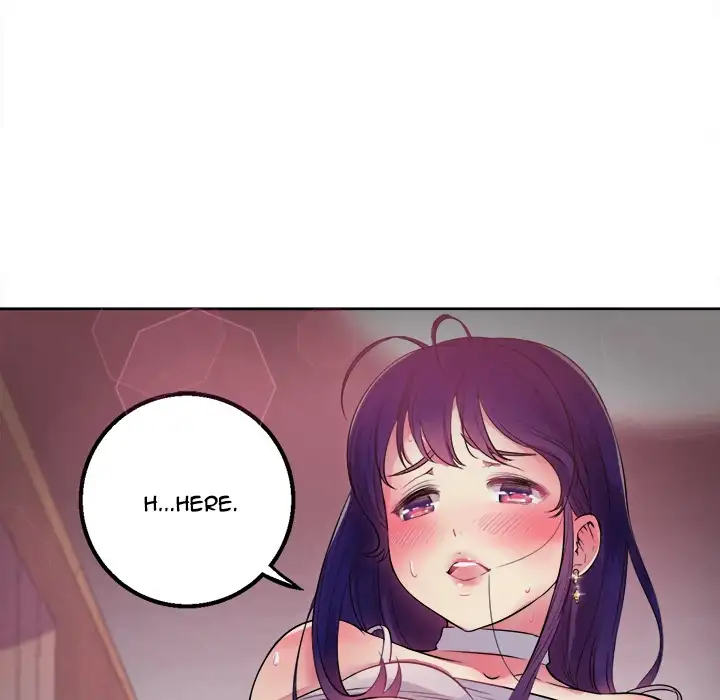 Yuri’s Part Time Job page 17
