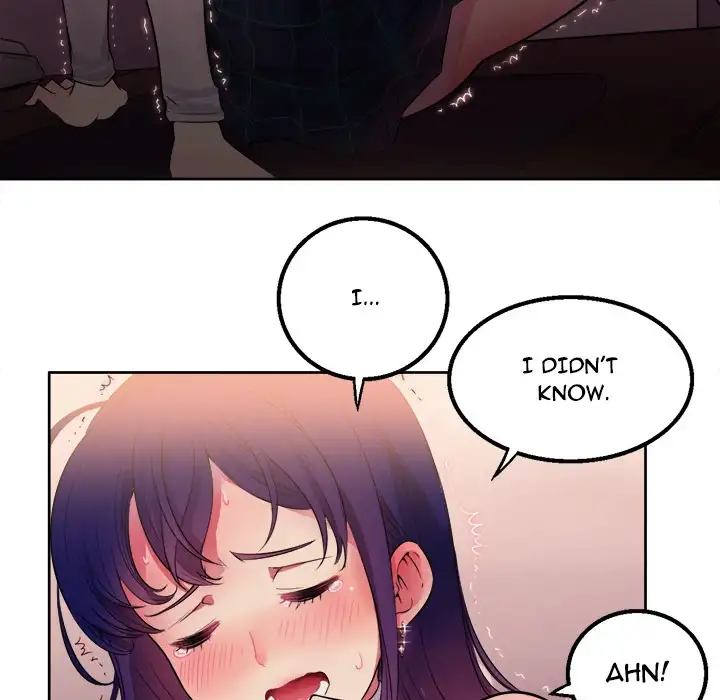 Yuri’s Part Time Job page 23