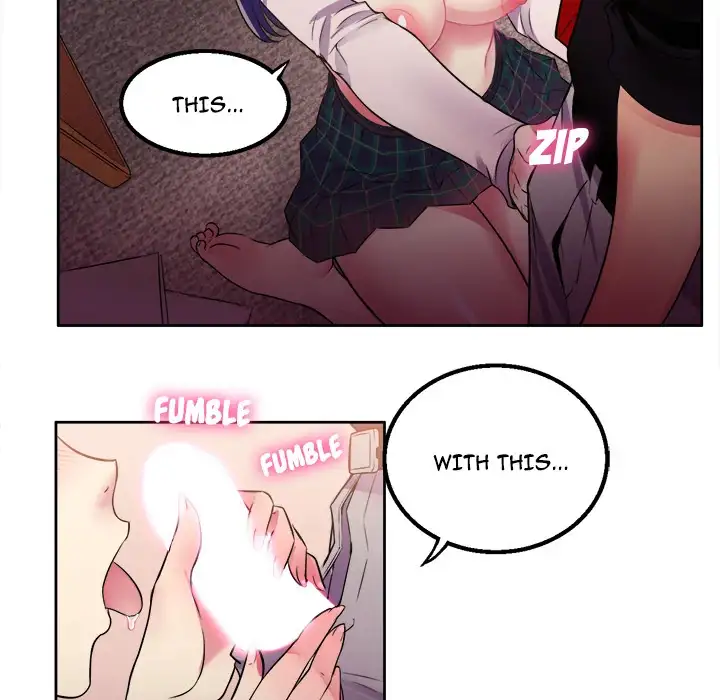 Yuri’s Part Time Job page 34