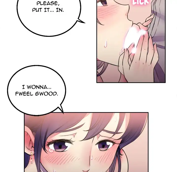 Yuri’s Part Time Job page 36
