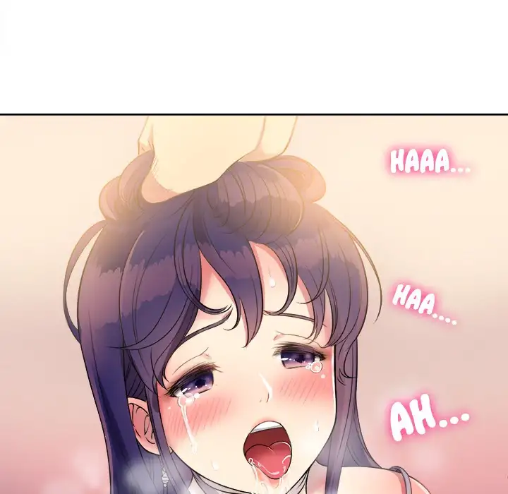 Yuri’s Part Time Job page 41