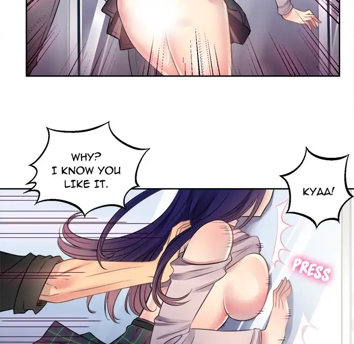 Yuri’s Part Time Job page 44