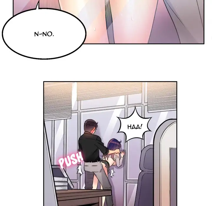 Yuri’s Part Time Job page 49