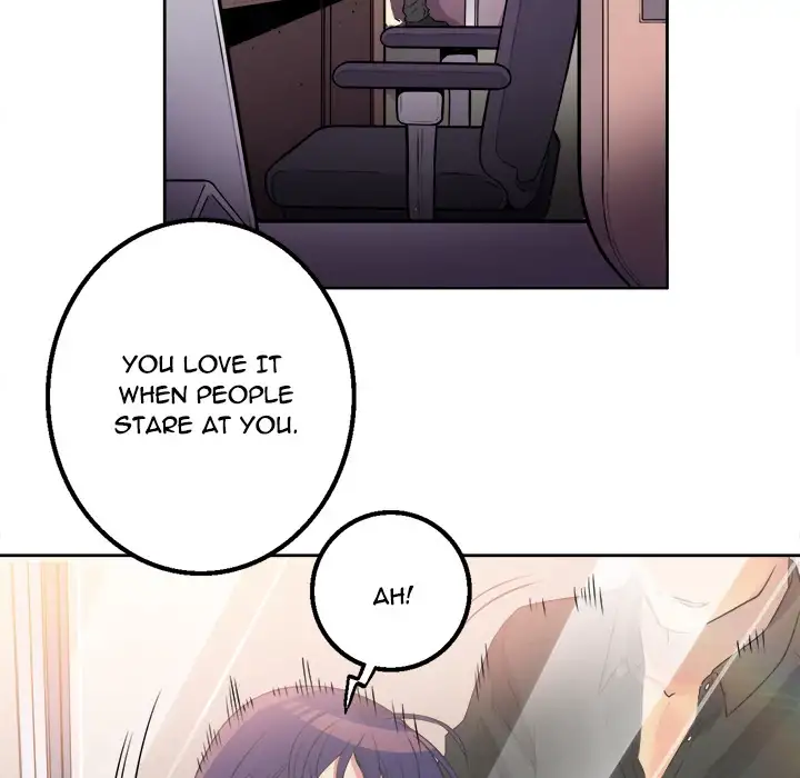 Yuri’s Part Time Job page 50