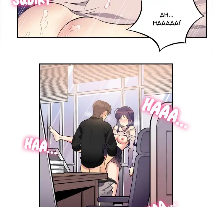 Yuri’s Part Time Job page 76