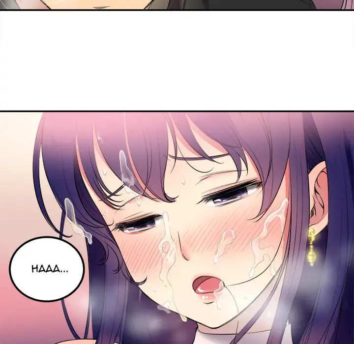 Yuri’s Part Time Job page 78