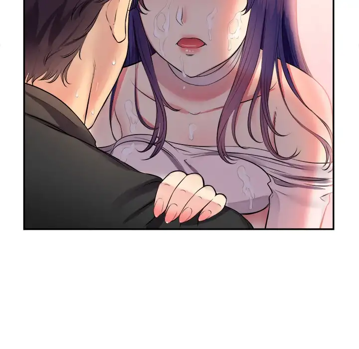 Yuri’s Part Time Job page 81