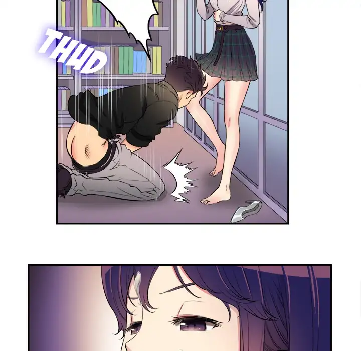 Yuri’s Part Time Job page 85