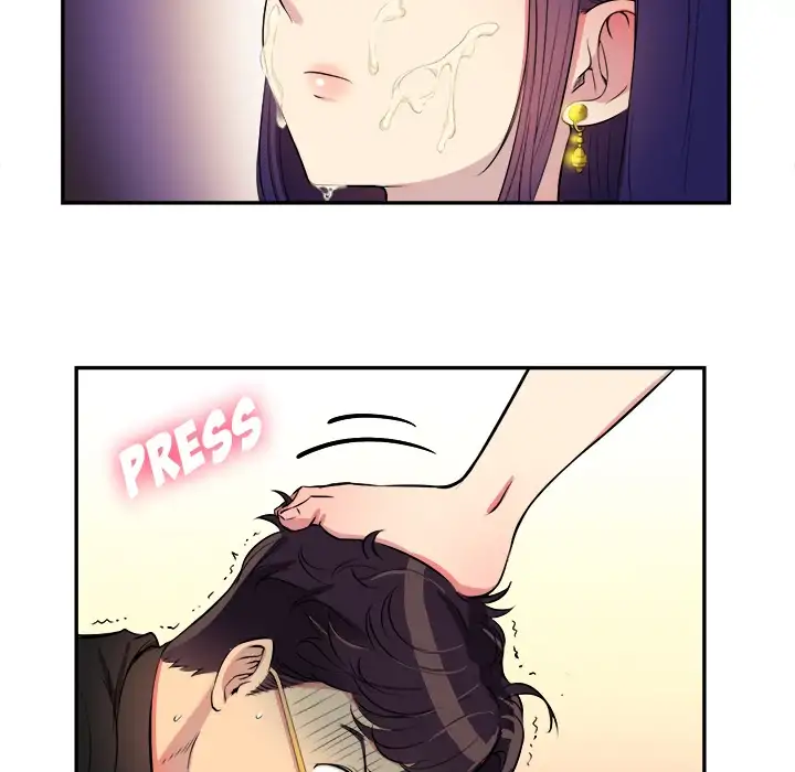 Yuri’s Part Time Job page 86