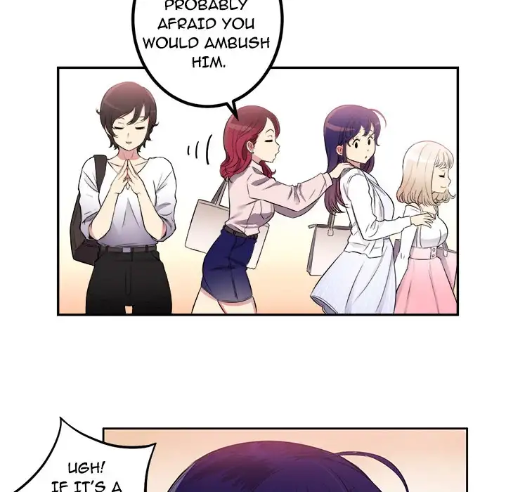 Yuri’s Part Time Job page 104