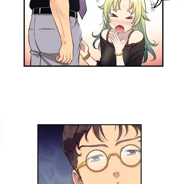 Yuri’s Part Time Job page 111