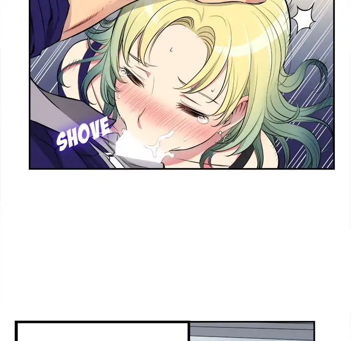 Yuri’s Part Time Job page 113