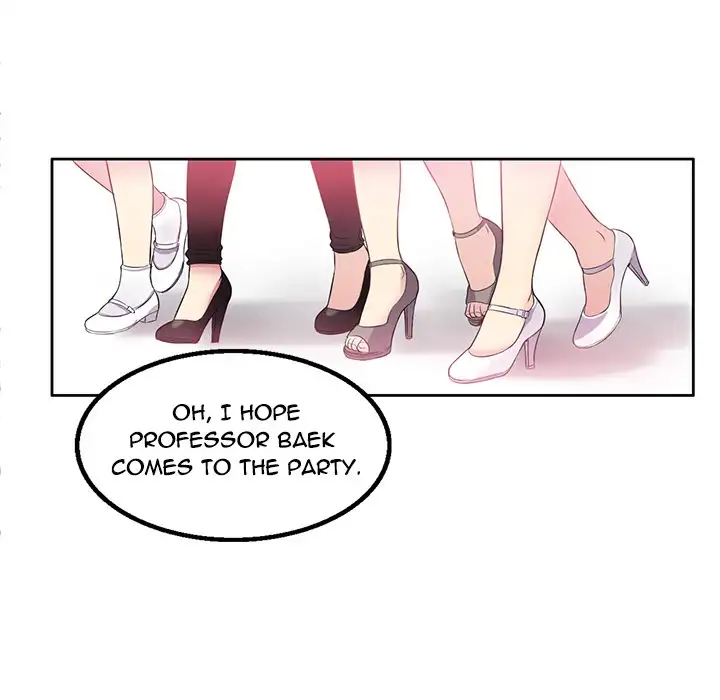 Yuri’s Part Time Job page 128