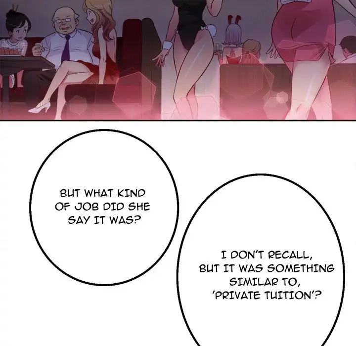 Yuri’s Part Time Job page 143
