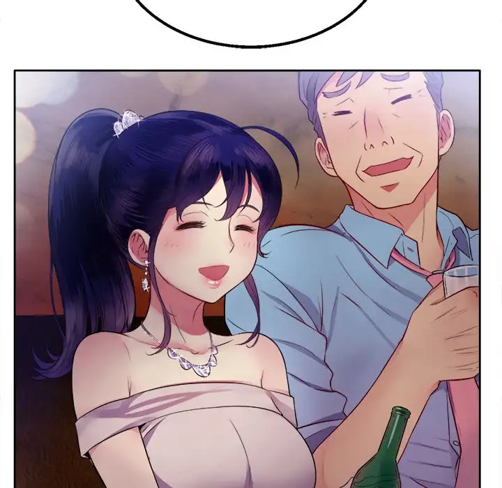 Yuri’s Part Time Job page 147