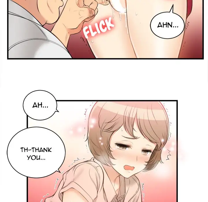 Yuri’s Part Time Job page 13
