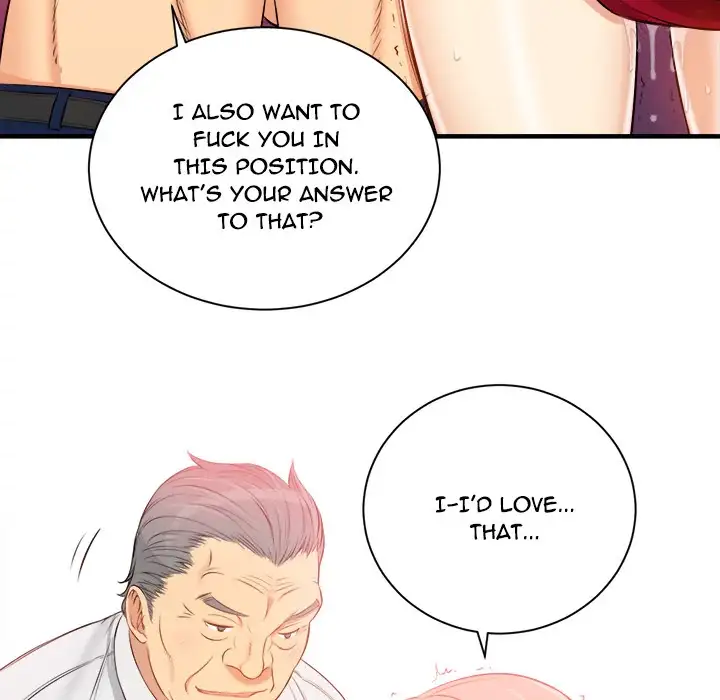 Yuri’s Part Time Job page 17