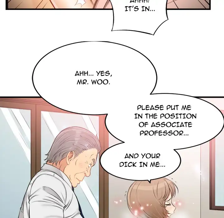 Yuri’s Part Time Job page 21