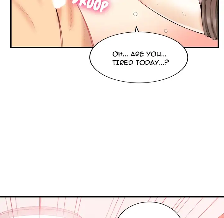 Yuri’s Part Time Job page 24