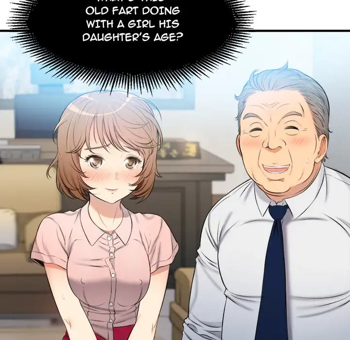 Yuri’s Part Time Job page 34