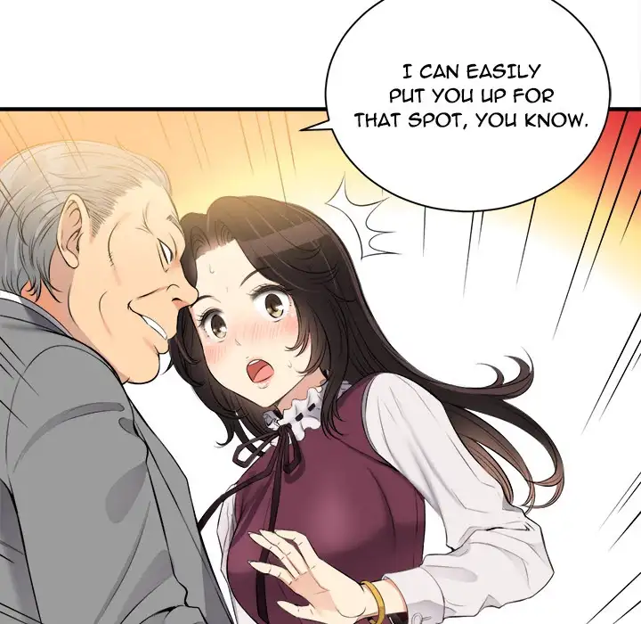 Yuri’s Part Time Job page 43