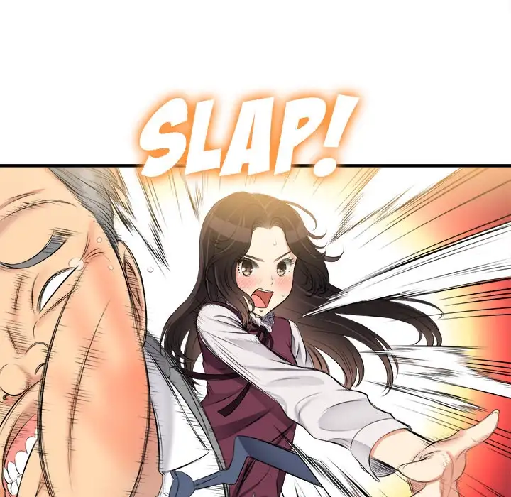 Yuri’s Part Time Job page 45