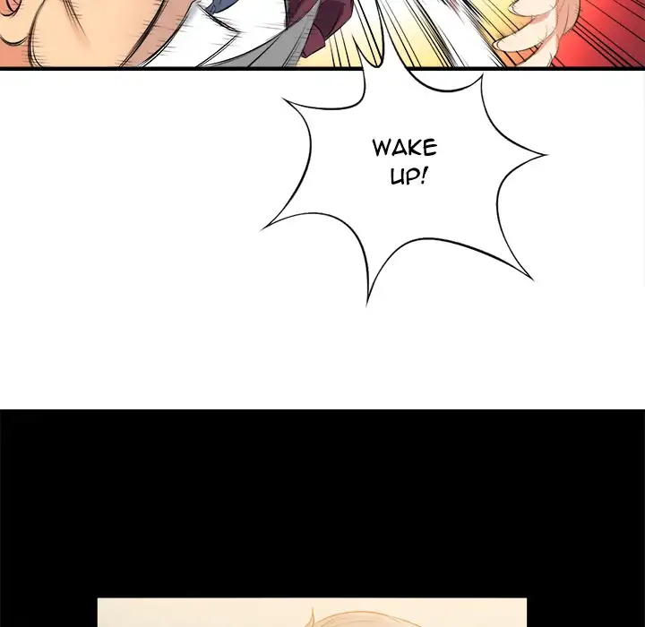 Yuri’s Part Time Job page 46