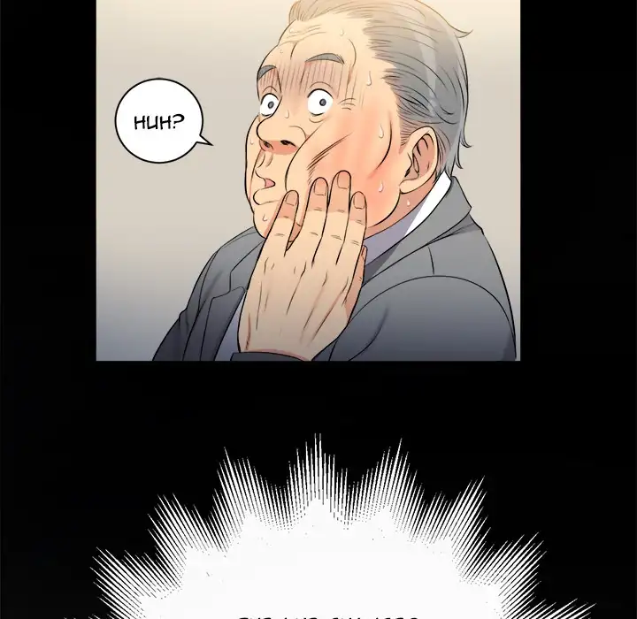Yuri’s Part Time Job page 47