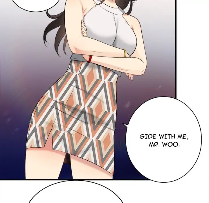Yuri’s Part Time Job page 56