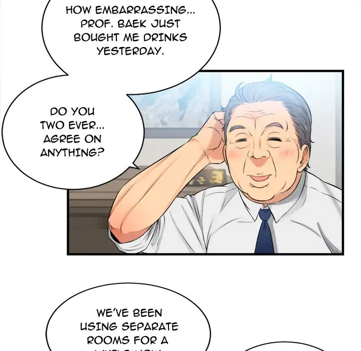 Yuri’s Part Time Job page 57