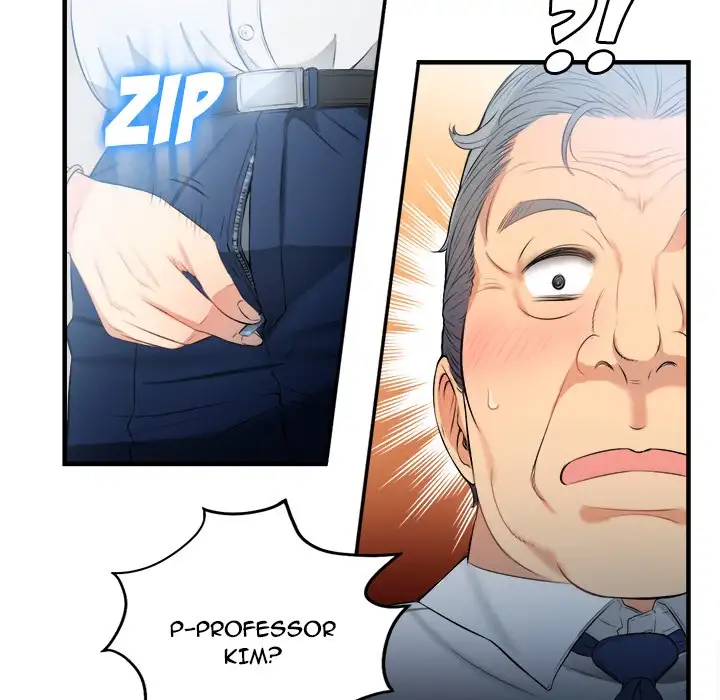 Yuri’s Part Time Job page 61