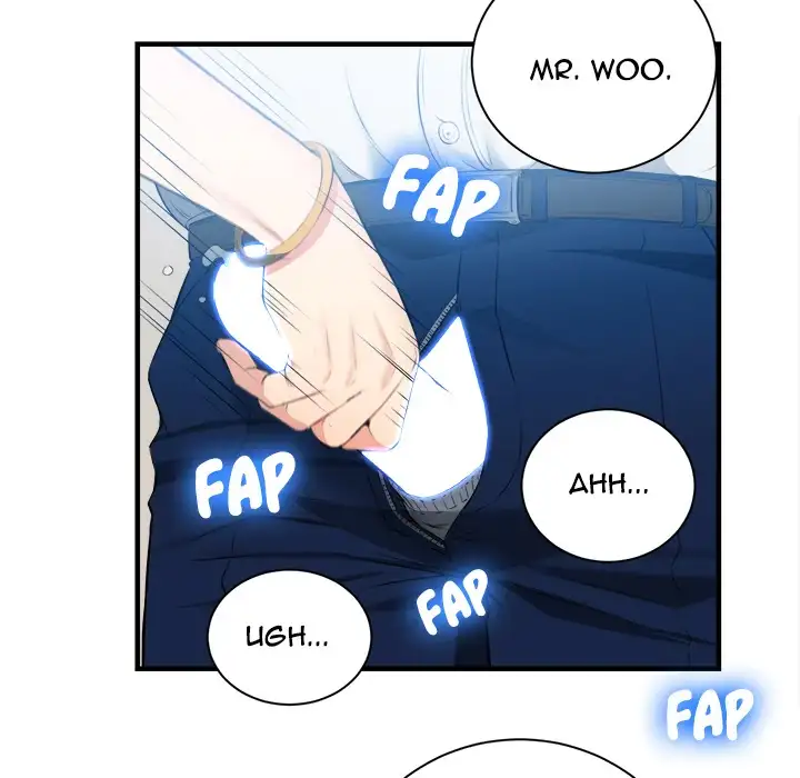 Yuri’s Part Time Job page 66