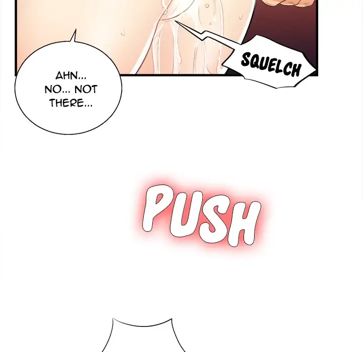 Yuri’s Part Time Job page 84