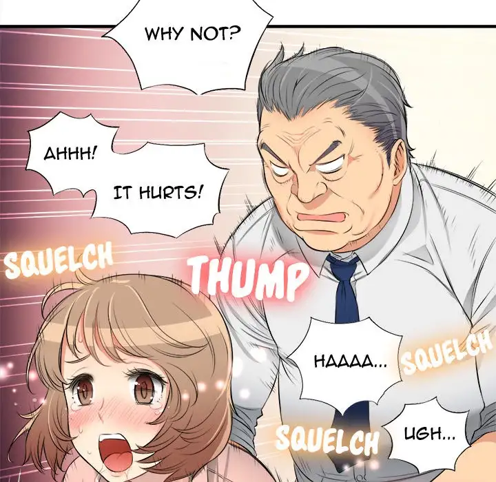 Yuri’s Part Time Job page 85