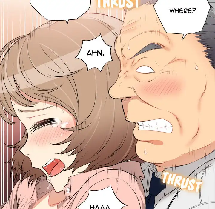 Yuri’s Part Time Job page 96