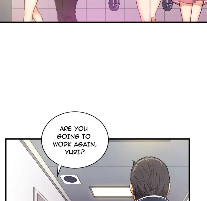 Yuri’s Part Time Job page 6
