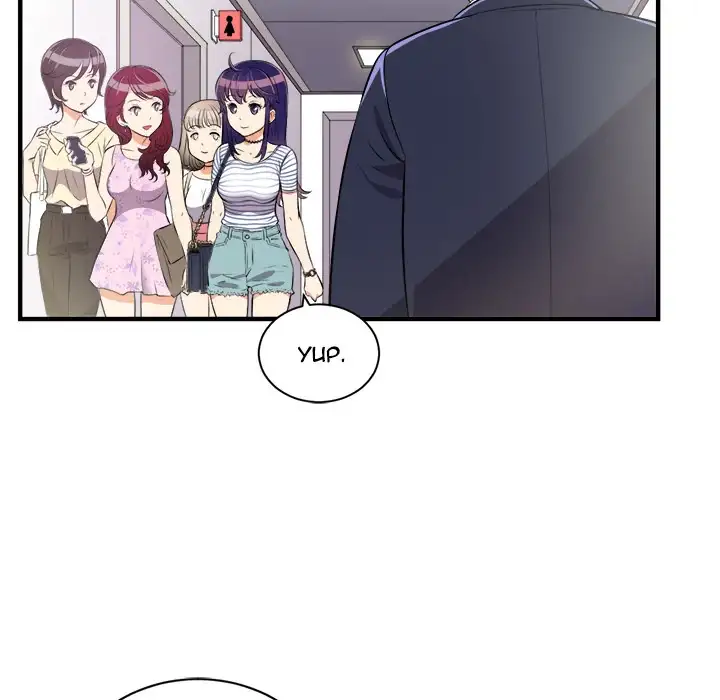 Yuri’s Part Time Job page 7