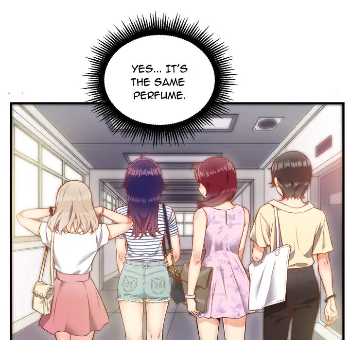 Yuri’s Part Time Job page 12