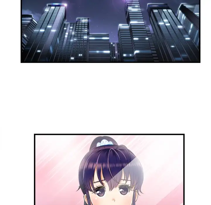 Yuri’s Part Time Job page 17