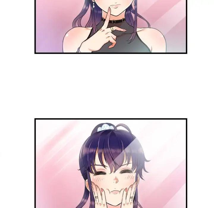 Yuri’s Part Time Job page 18