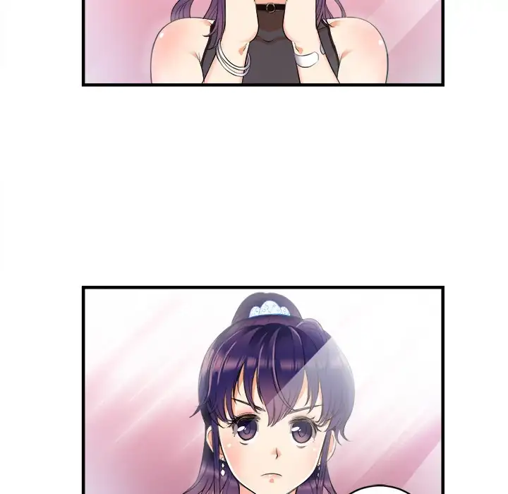 Yuri’s Part Time Job page 19