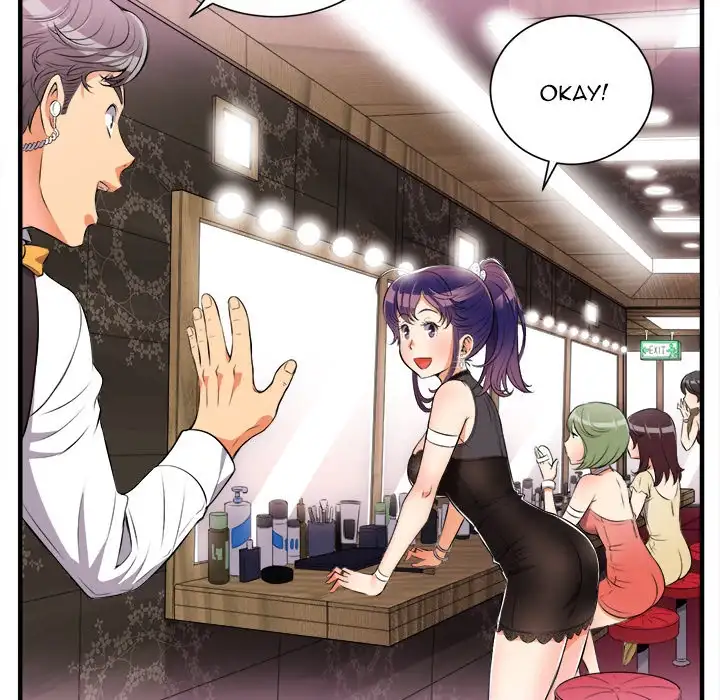 Yuri’s Part Time Job page 21