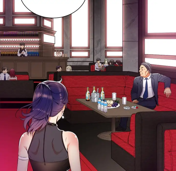 Yuri’s Part Time Job page 23