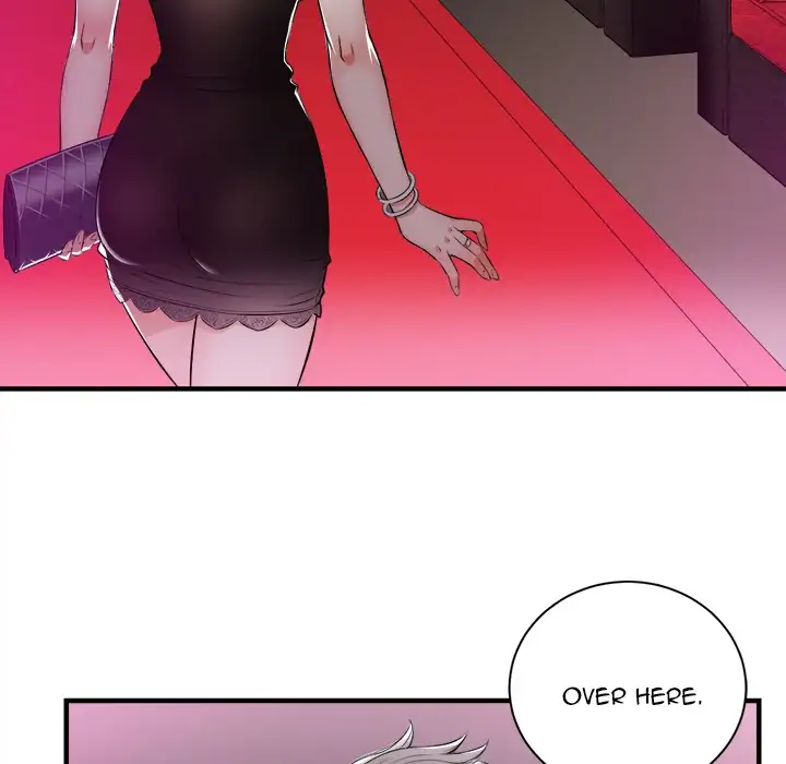 Yuri’s Part Time Job page 24