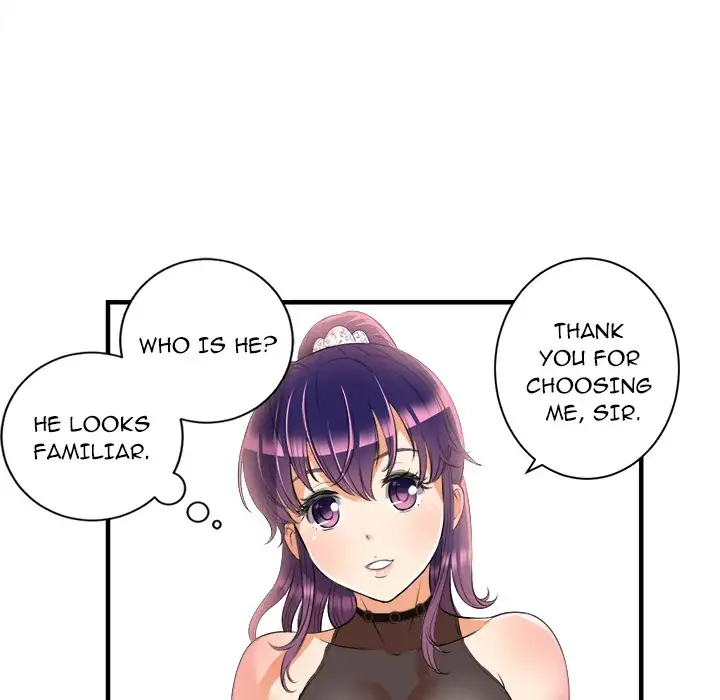 Yuri’s Part Time Job page 26
