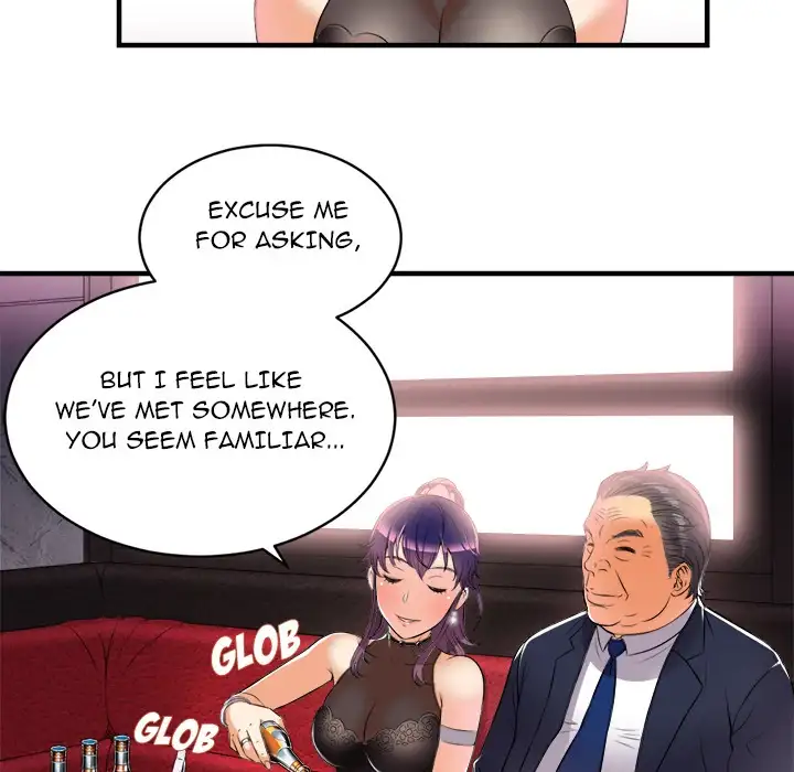 Yuri’s Part Time Job page 27
